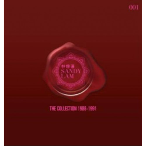 未開封 林憶蓮 The Collection 1988–1991 [5SACD] Sandy Lam 林憶蓮The Collection 1988 - 1991 BOXSET 5-SACD